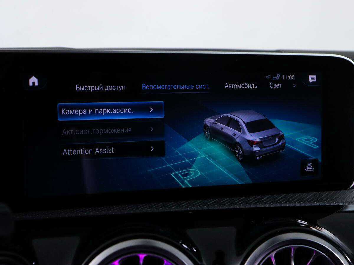 Mercedes-Benz A-Класс 2019 года с пробегом. Фото: #21