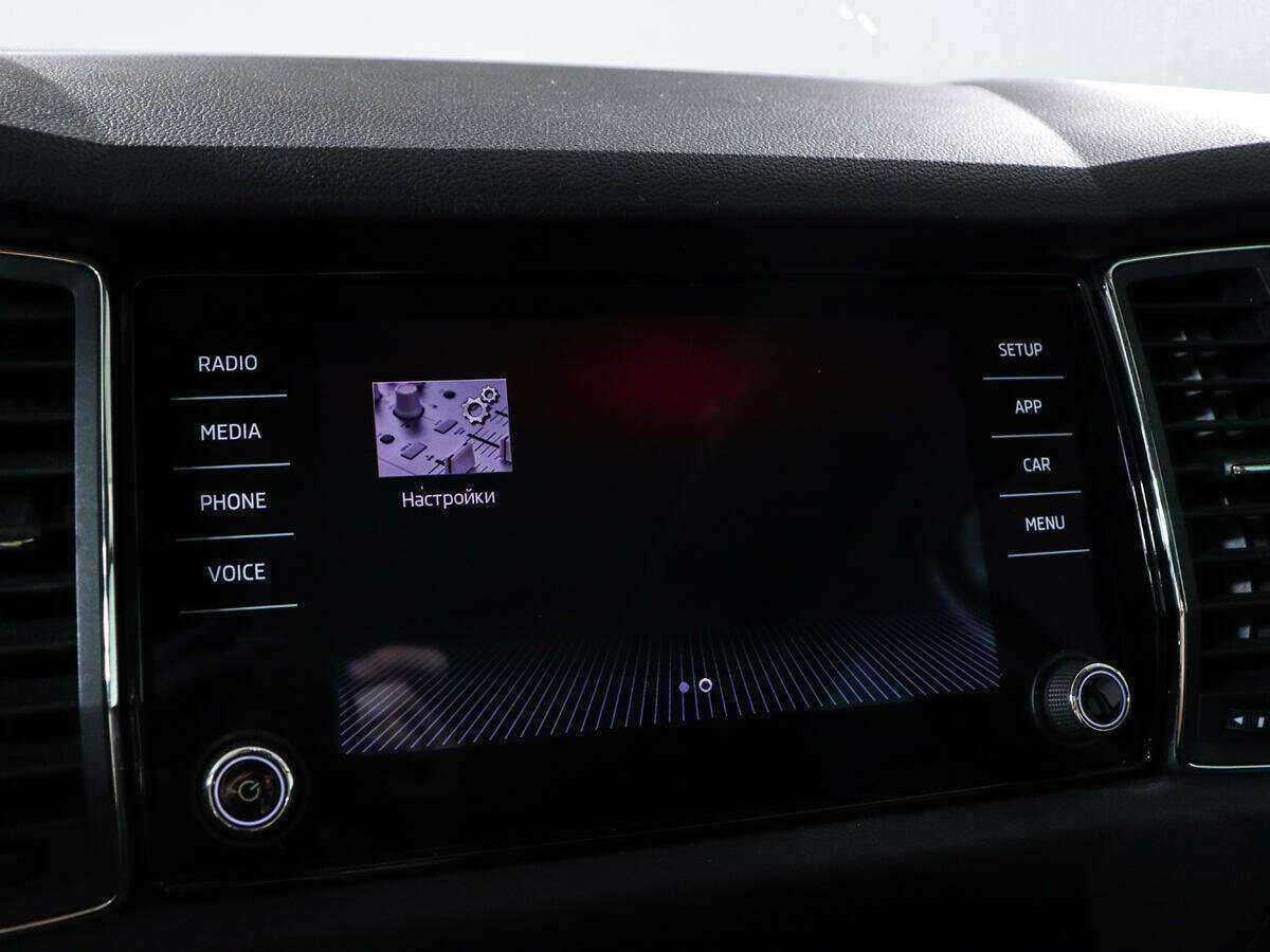 Skoda Kodiaq 2017 года с пробегом. Фото: #22