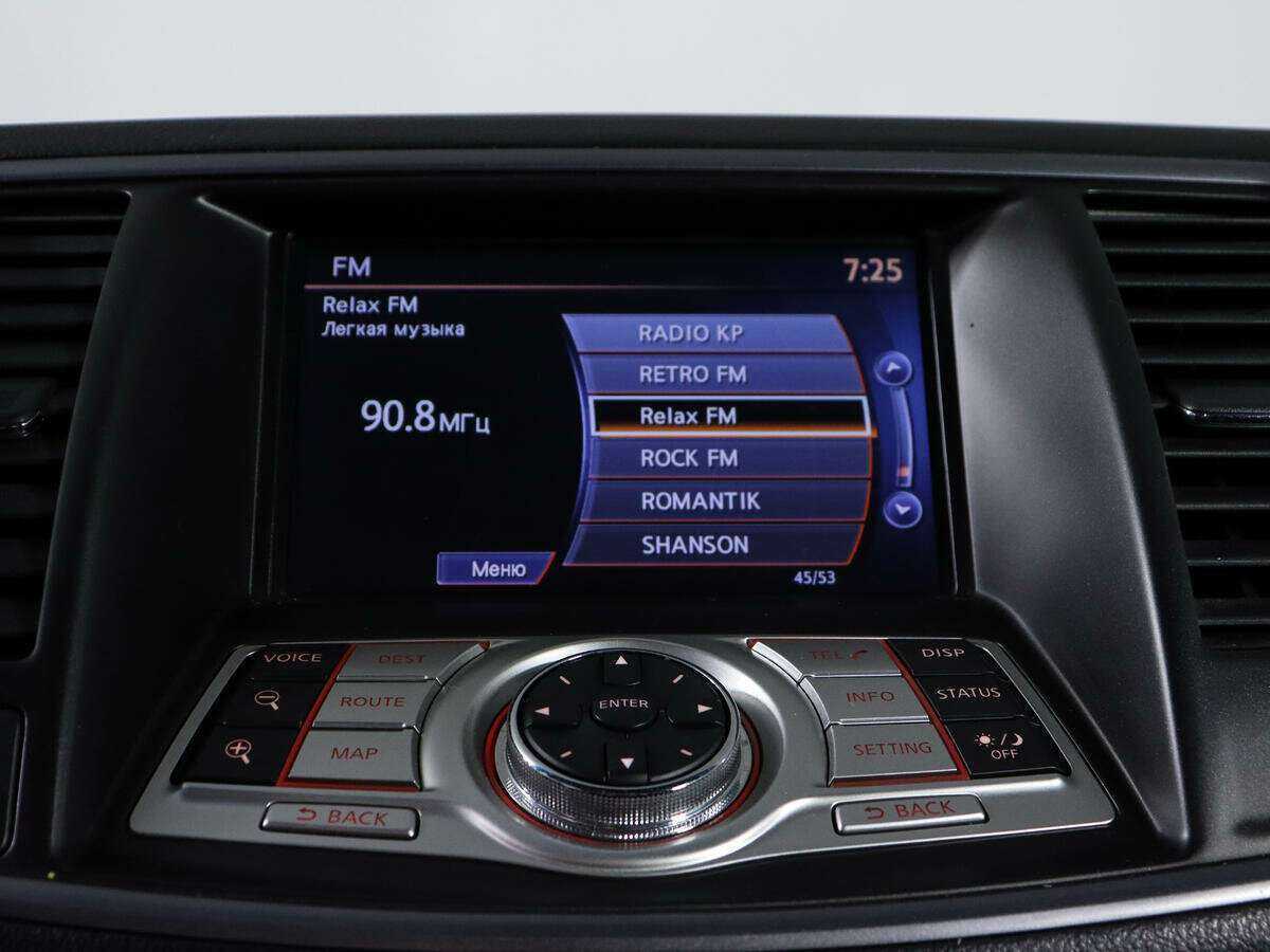 Б/У Ниссан Теана 2012 года. Фото: #21