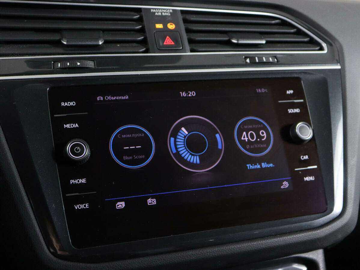 Volkswagen Tiguan 2020 года с пробегом. Фото: #18