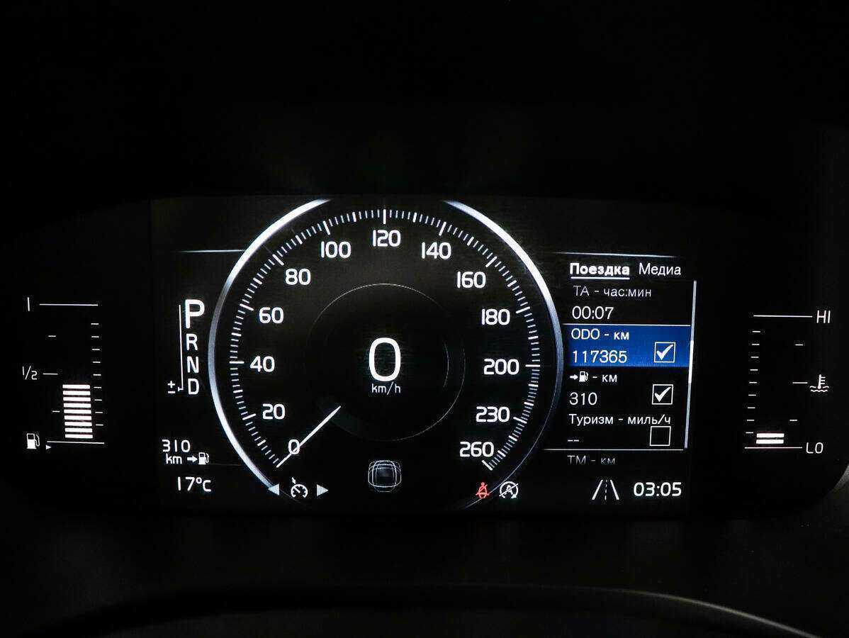 Volvo XC60 2018 года с пробегом. Фото: #10