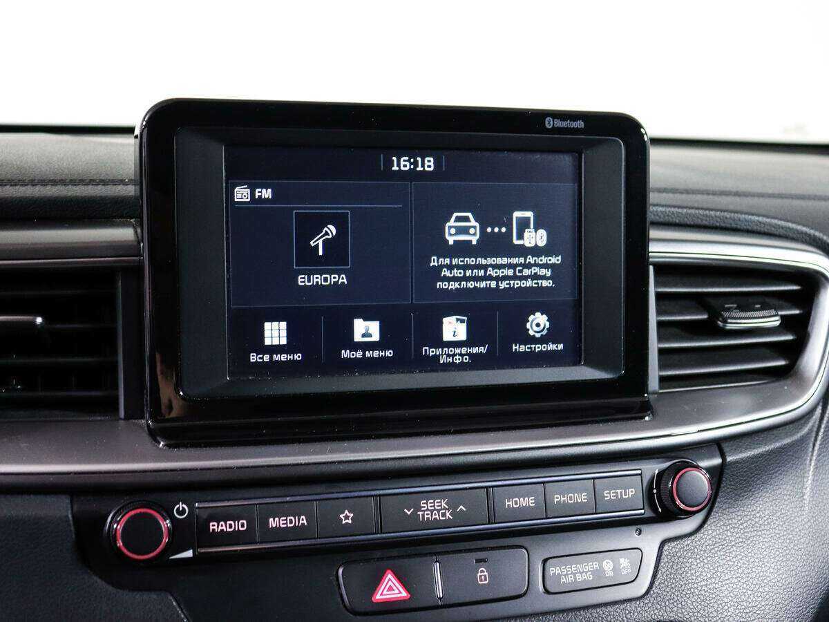 Б/У Киа Сид 2018 года. Фото: #13