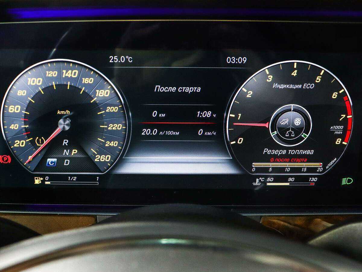 Mercedes-Benz E-Класс 2016 года с пробегом. Фото: #8