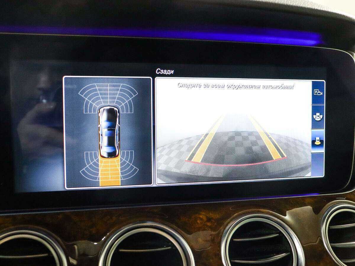 Mercedes-Benz E-Класс 2016 года с пробегом. Фото: #12