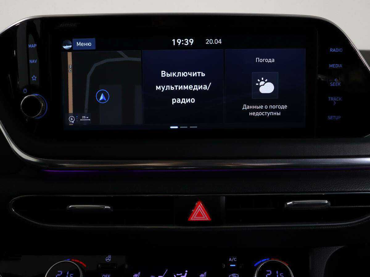 Hyundai Sonata 2020 года с пробегом. Фото: #26