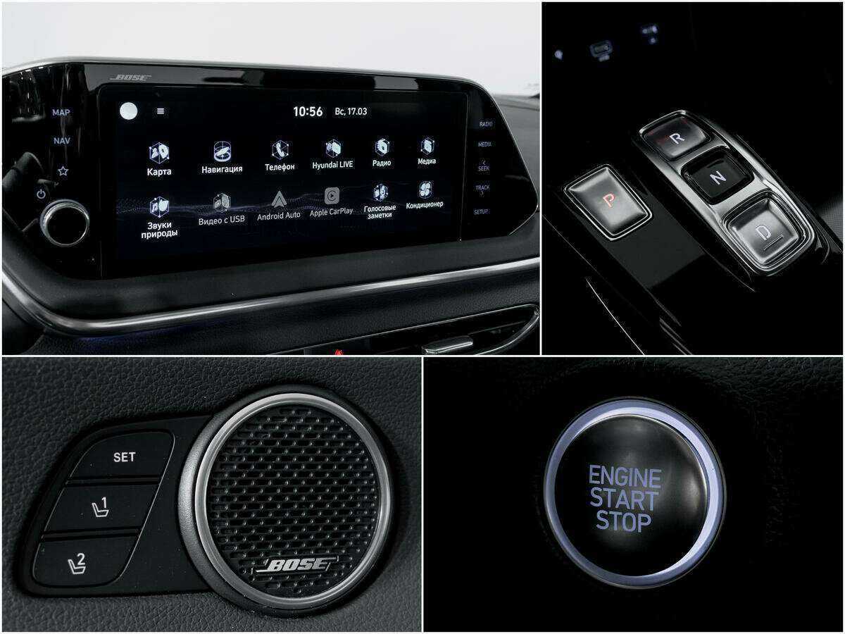 Hyundai Sonata 2021 года с пробегом. Фото: #12
