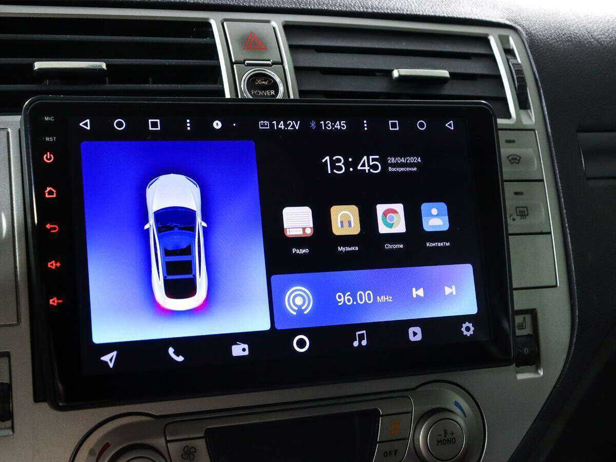 Б/У Форд Куга 2012 года. Фото: #12