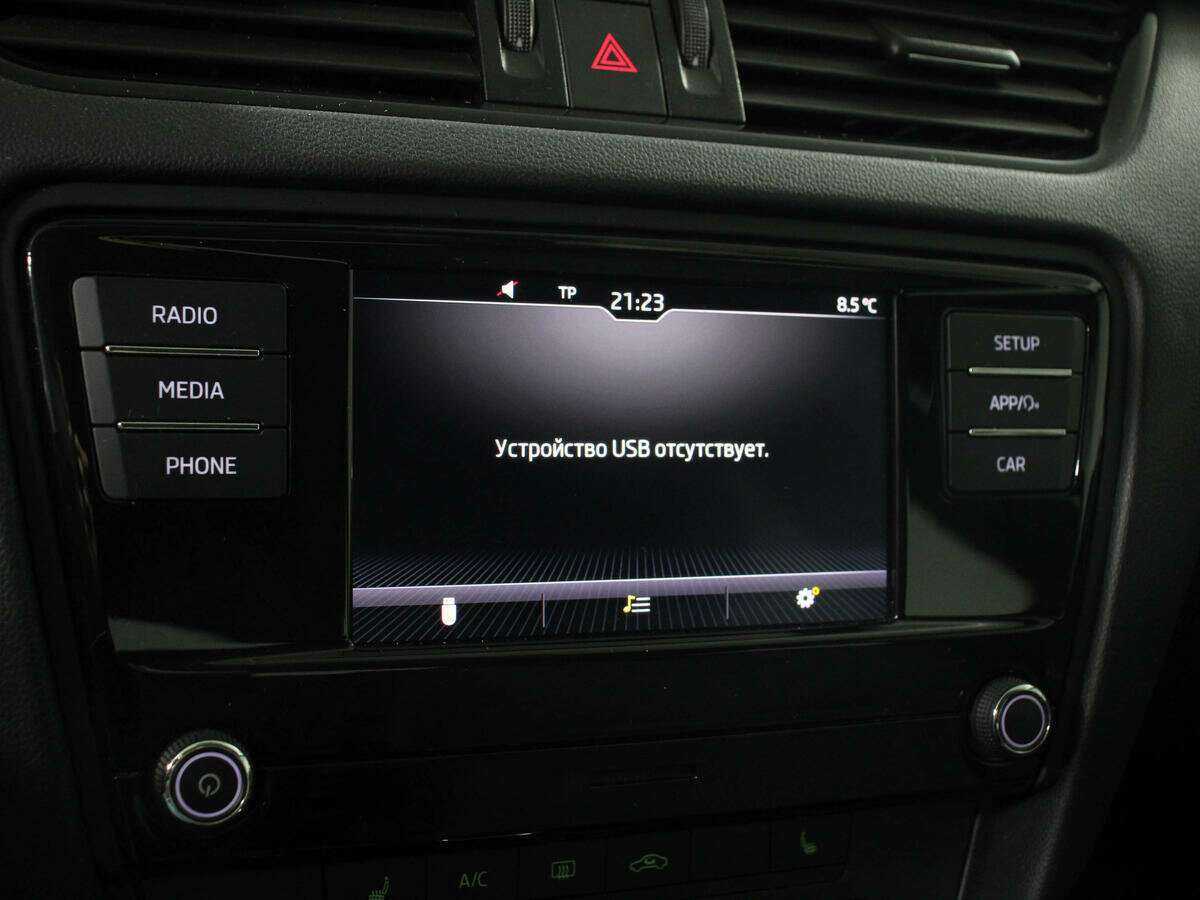 Б/У Шкода Октавия 2018 года. Фото: #14