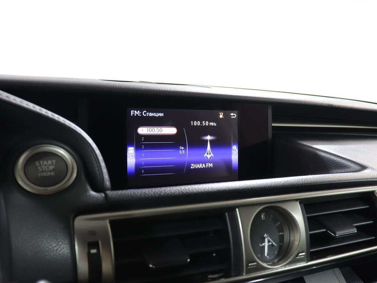 Lexus IS 2015 года с пробегом. Фото: #19