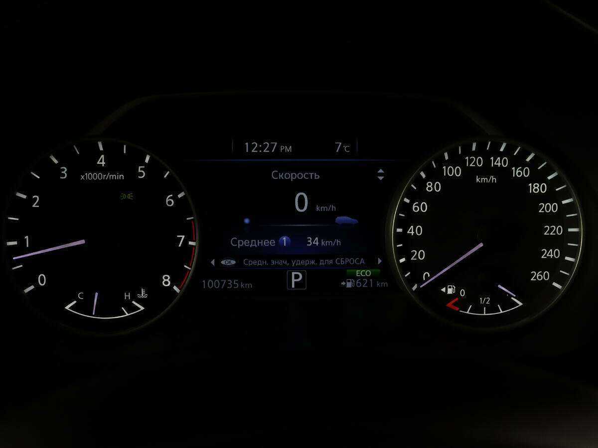 Nissan Murano 2016 года с пробегом. Фото: #9