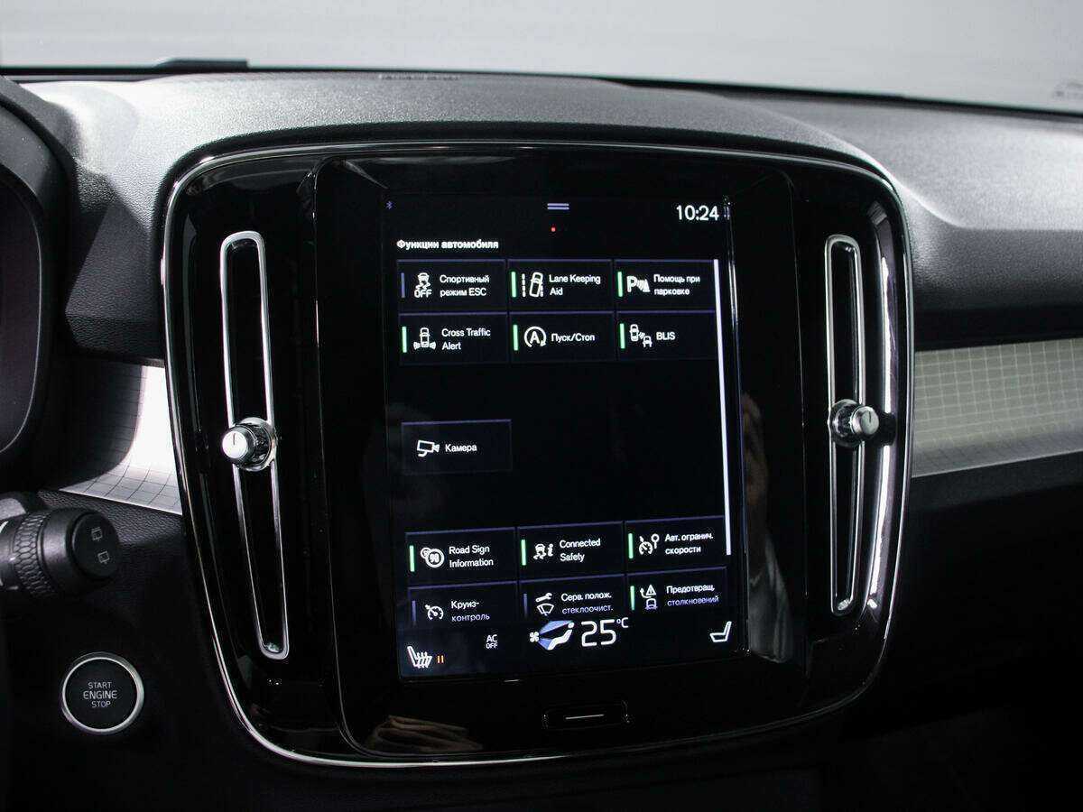 Volvo XC40 2019 года с пробегом. Фото: #14