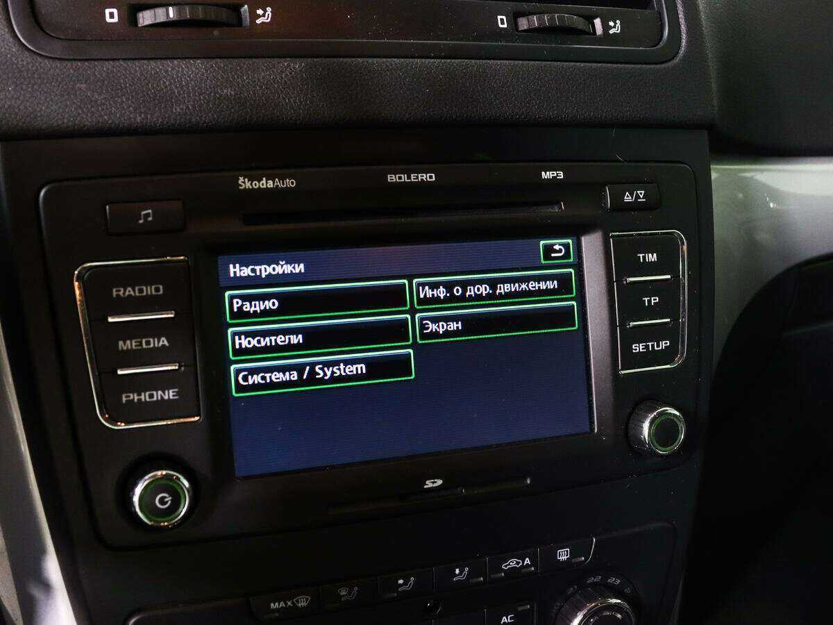 Б/У Шкода Йети 2012 года. Фото: #12