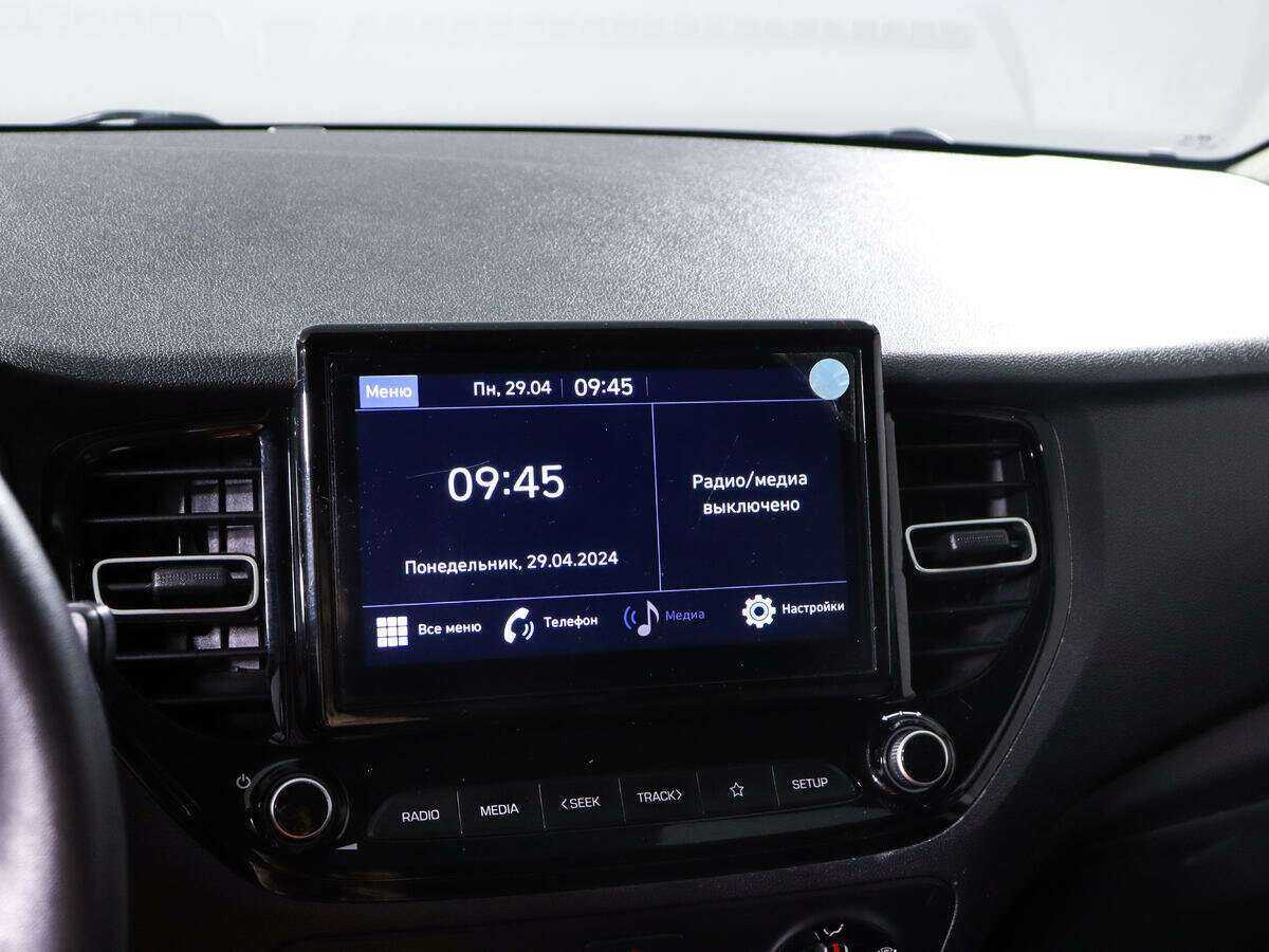 Б/У Хендай Солярис 2020 года. Фото: #15