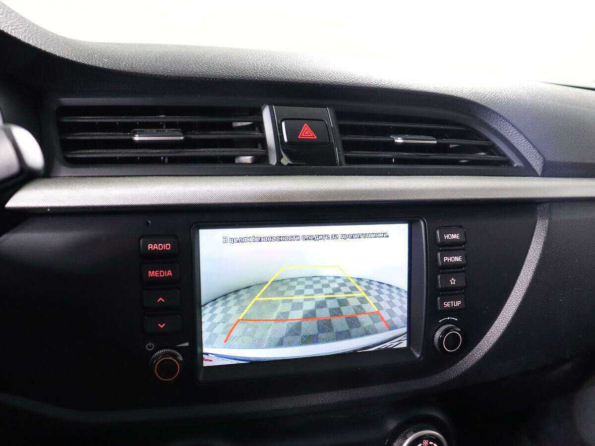 Б/У Киа Рио 2018 года. Фото: #15