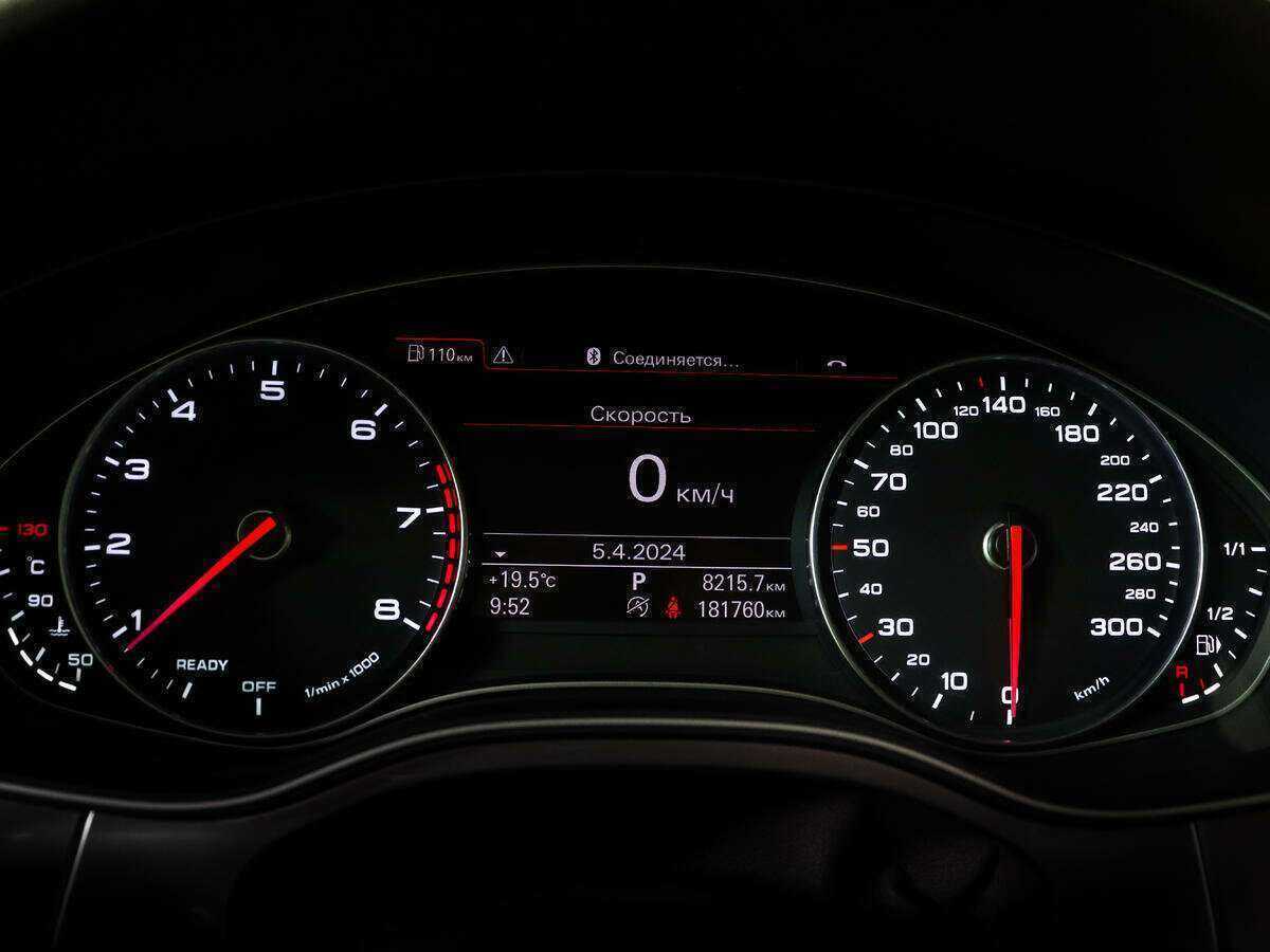 Audi A6 2014 года с пробегом. Фото: #7