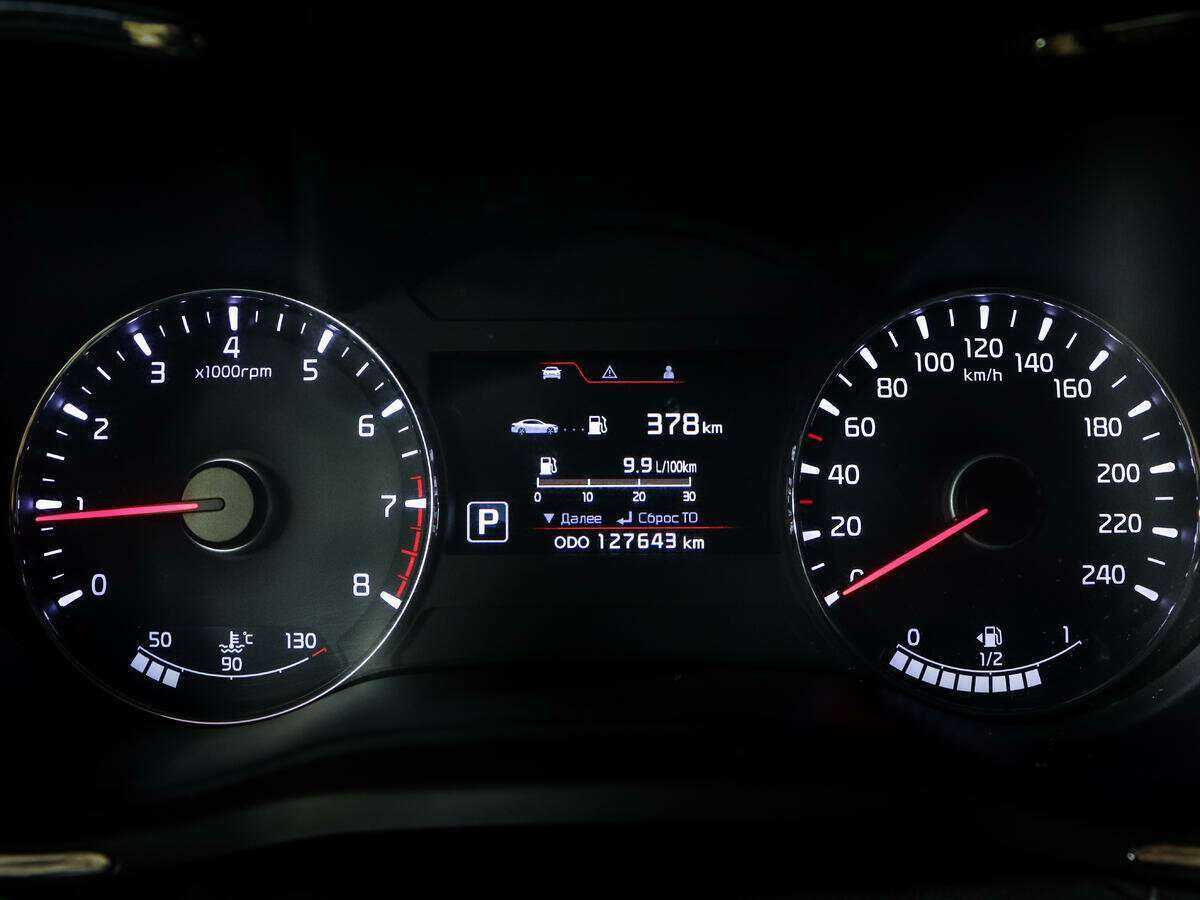 Б/У Киа Церато 2013 года. Фото: #10