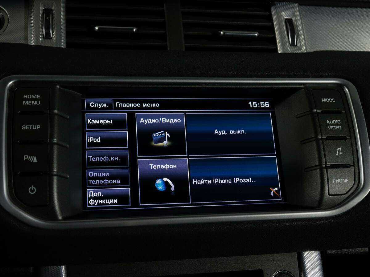 Land Rover Range Rover Evoque 2014 года с пробегом. Фото: #21