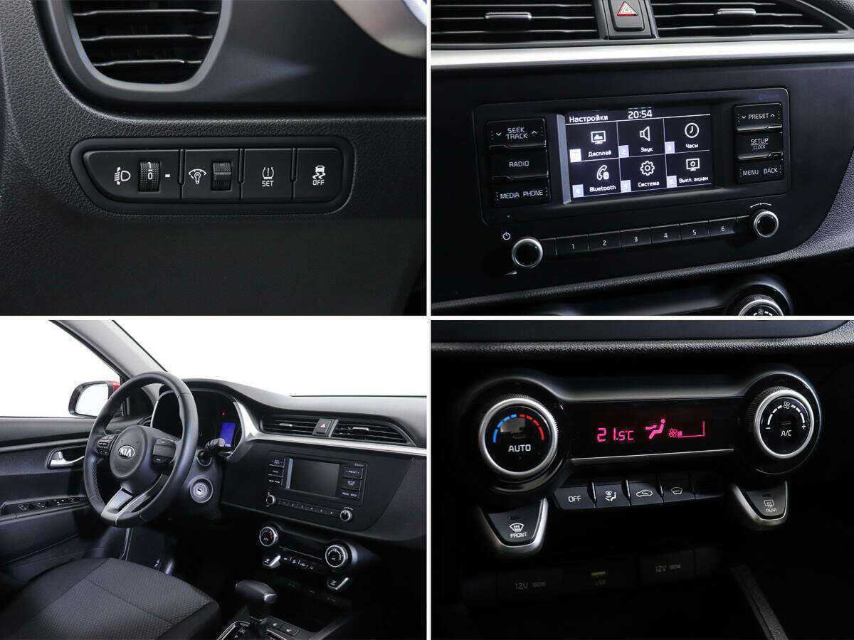 Б/У Киа Рио 2021 года. Фото: #14