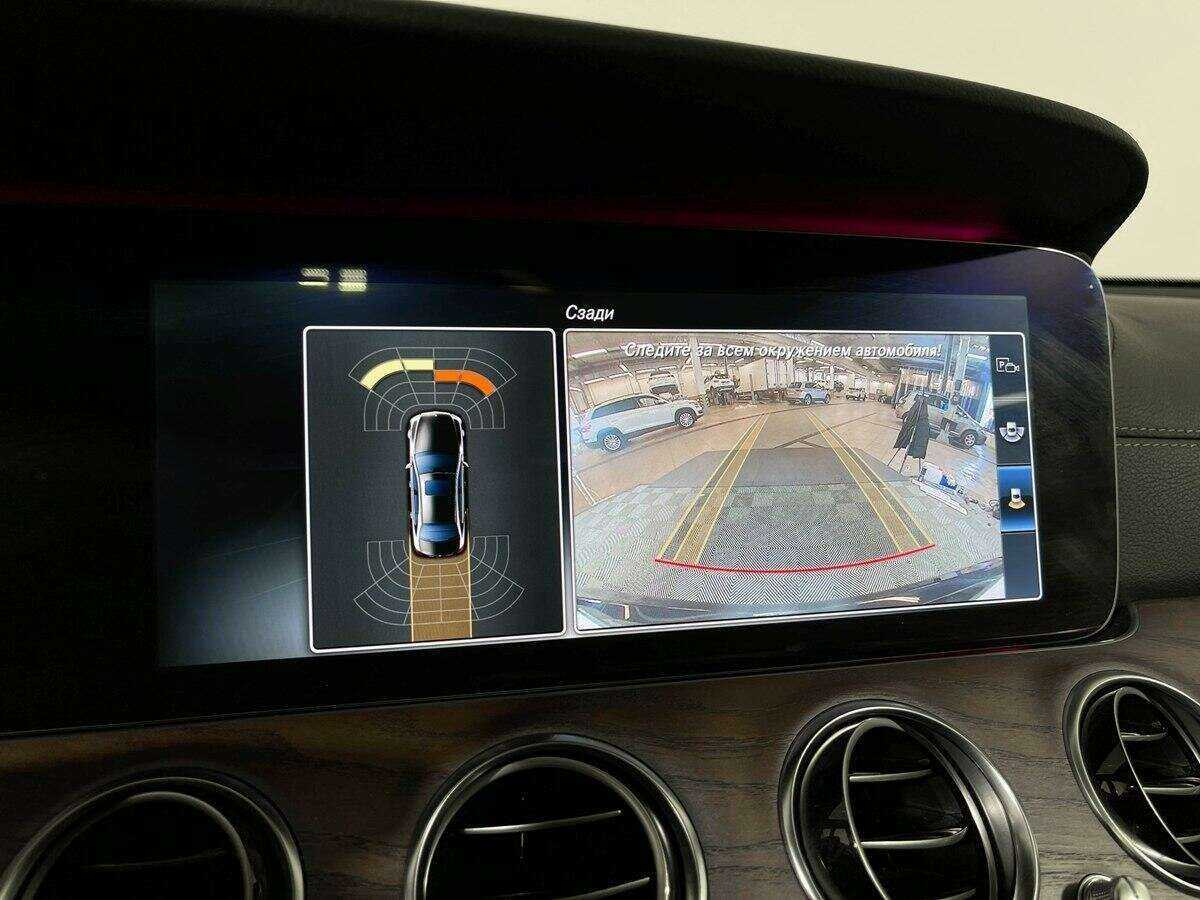 Mercedes-Benz E-Класс 2016 года с пробегом. Фото: #9