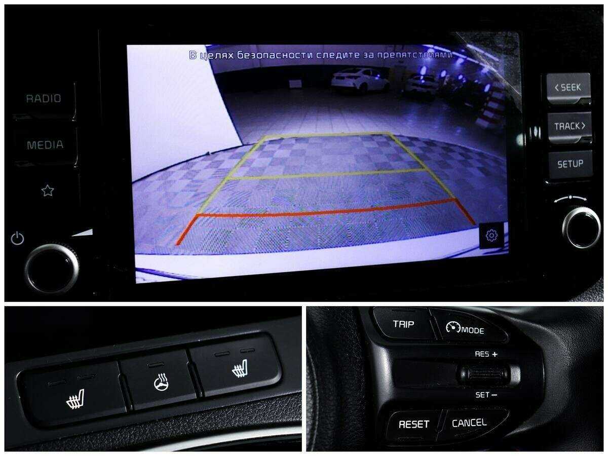 Б/У Киа Рио 2021 года. Фото: #13