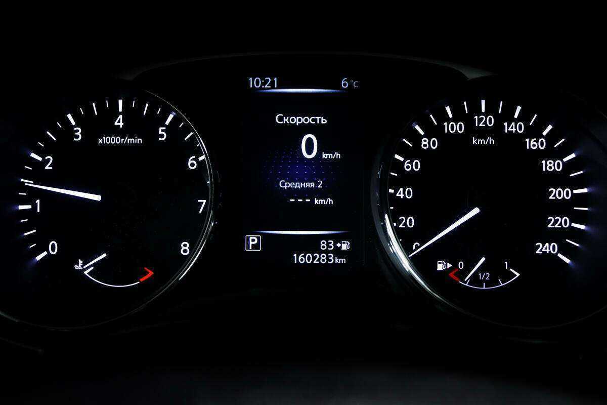 Б/У Ниссан Икс-Трейл 2015 года. Фото: #9