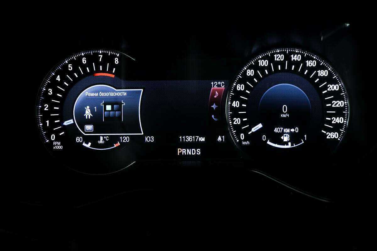 Ford Mondeo 2016 года с пробегом. Фото: #9