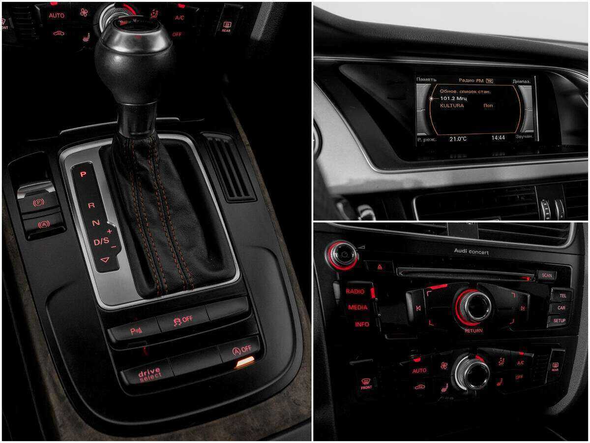 Audi A4 2015 года с пробегом. Фото: #11