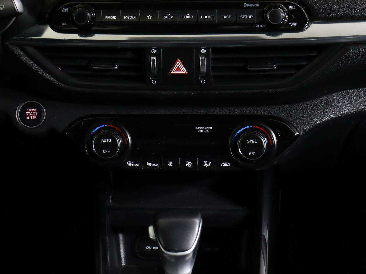 Б/У Киа Церато 2020 года. Фото: #9