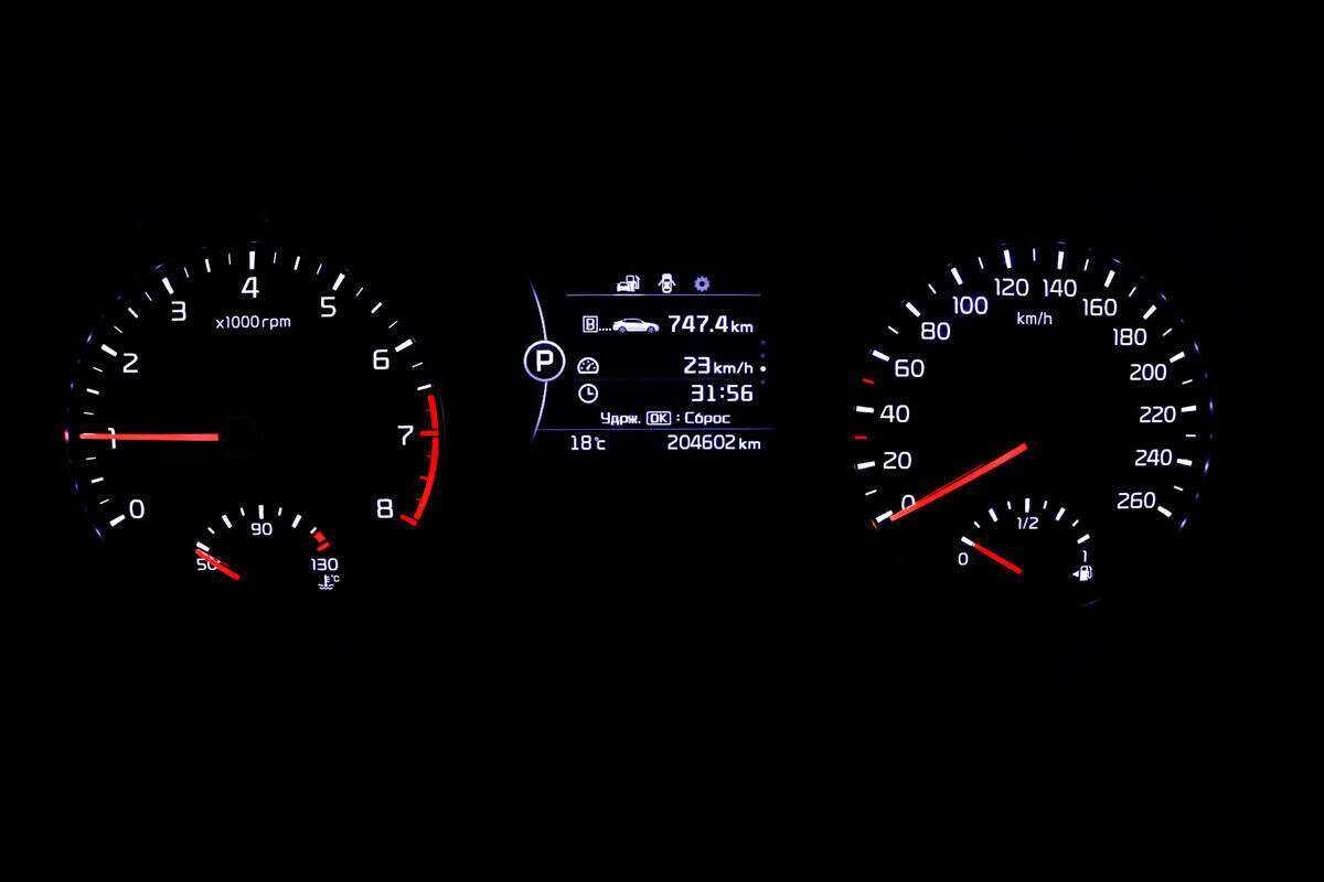 Б/У Киа Оптима 2017 года. Фото: #9