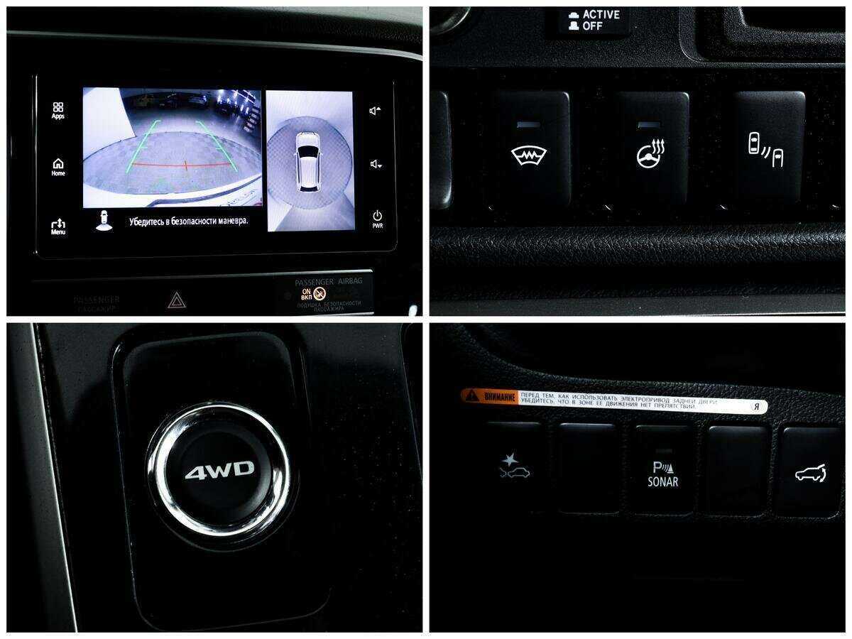 Mitsubishi Outlander 2019 года с пробегом. Фото: #13