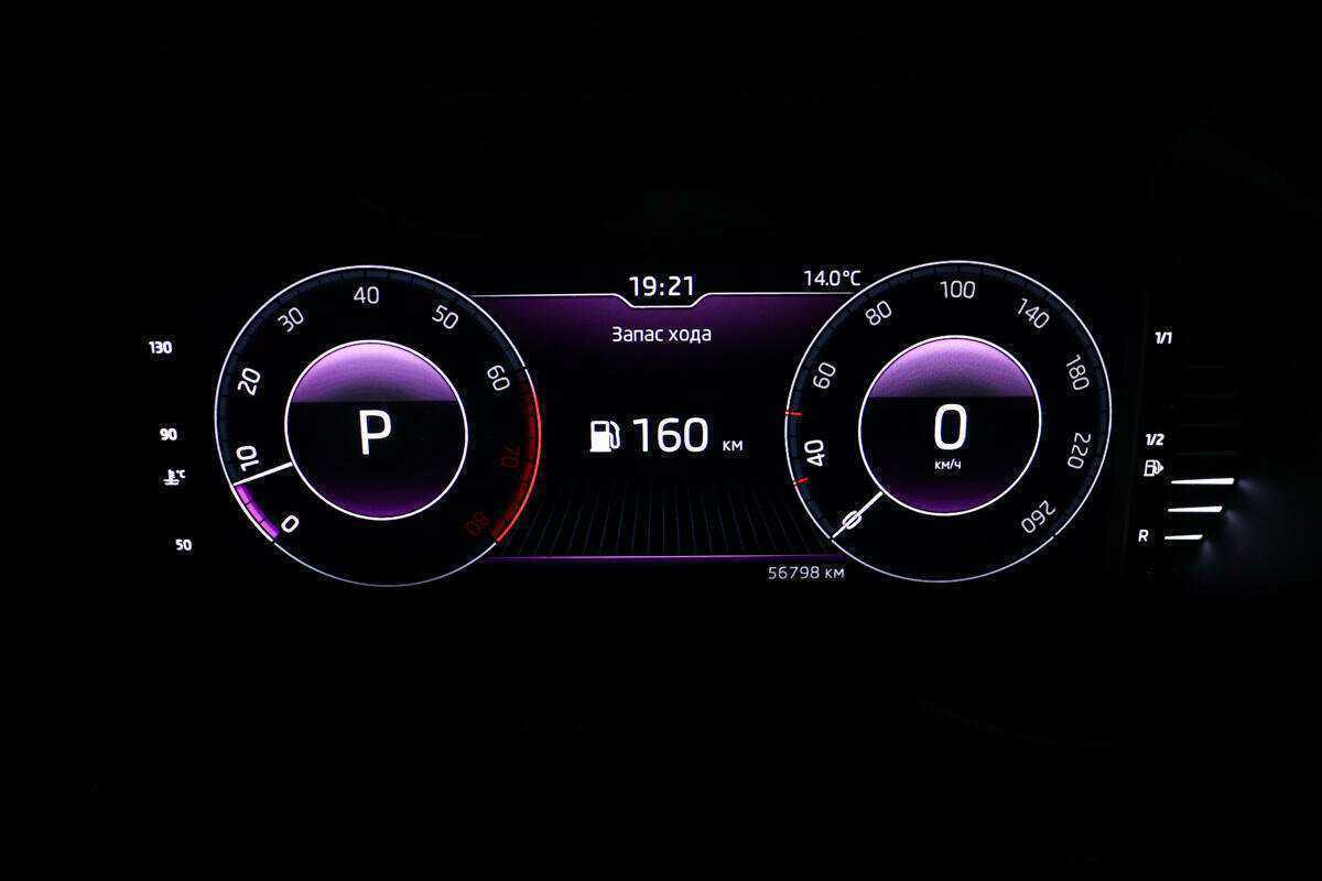 Skoda Octavia 2018 года с пробегом. Фото: #9