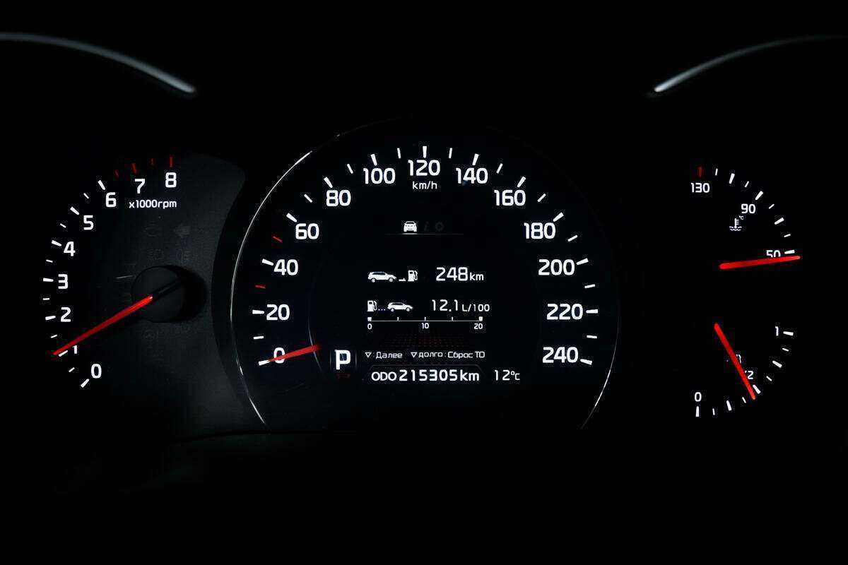 Б/У Киа Соренто 2013 года. Фото: #9