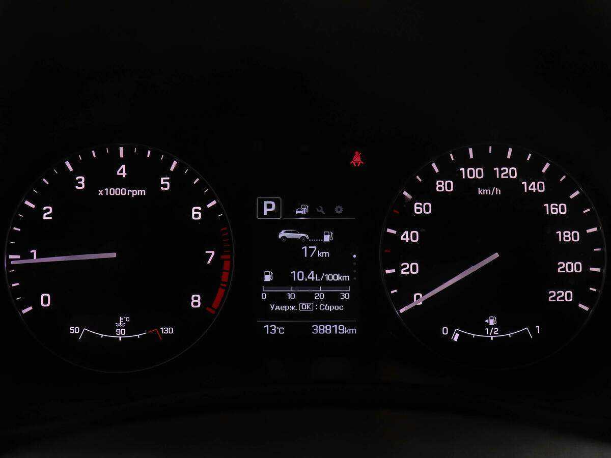 Б/У Хендай Крета 2020 года. Фото: #10