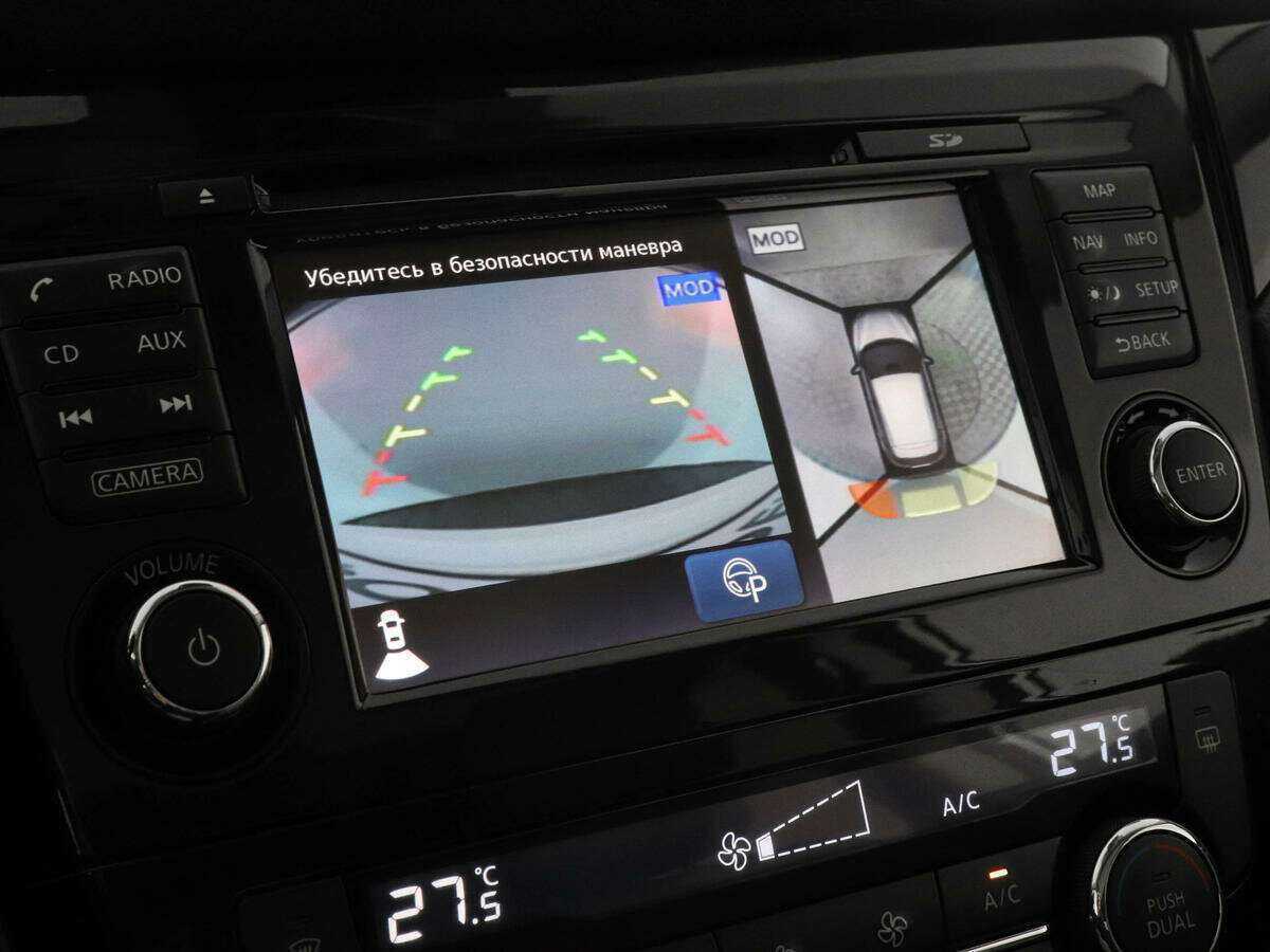 Nissan Qashqai 2018 года с пробегом. Фото: #12