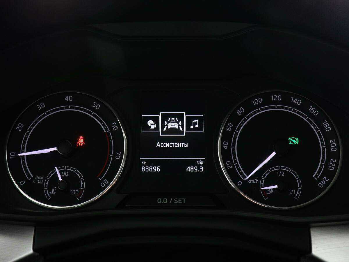 Б/У Шкода Рапид 2020 года. Фото: #11