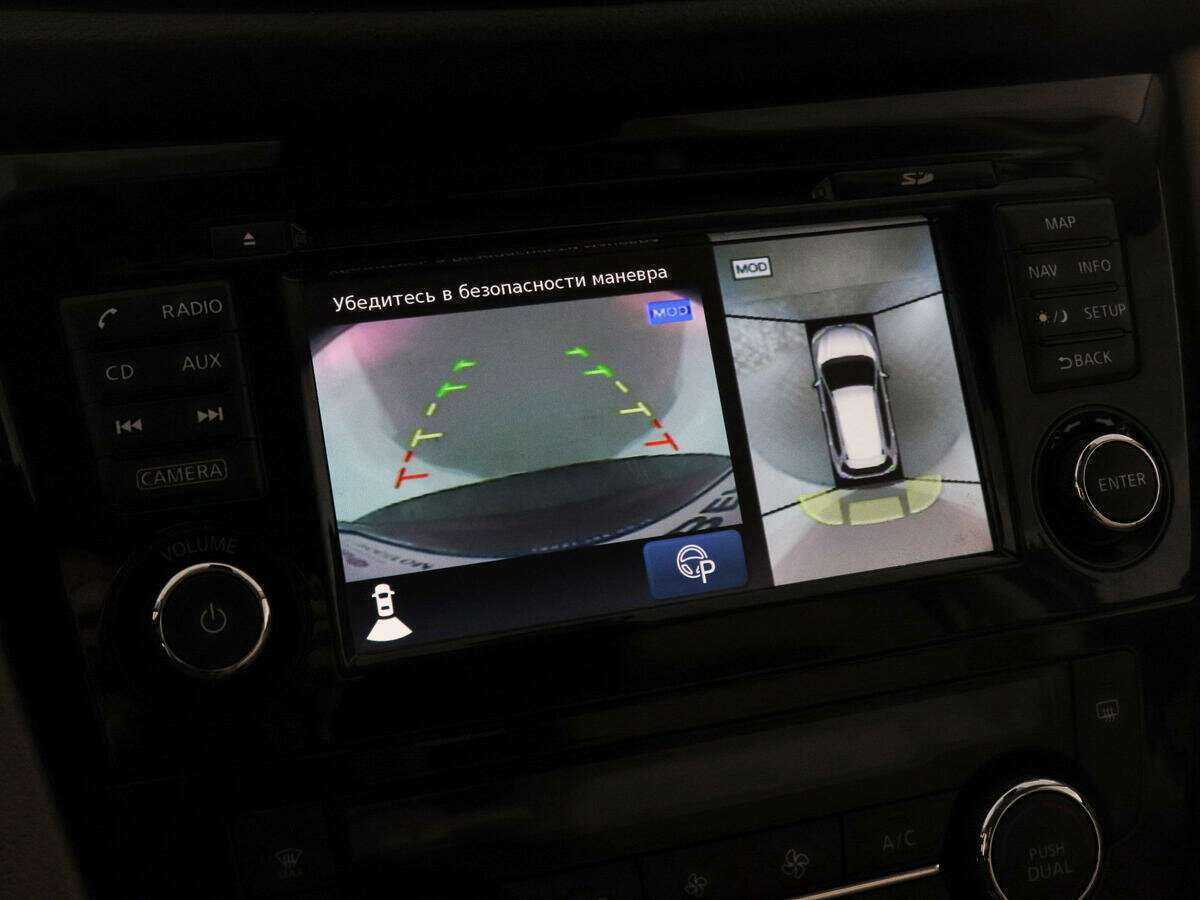 Nissan X-Trail 2019 года с пробегом. Фото: #14