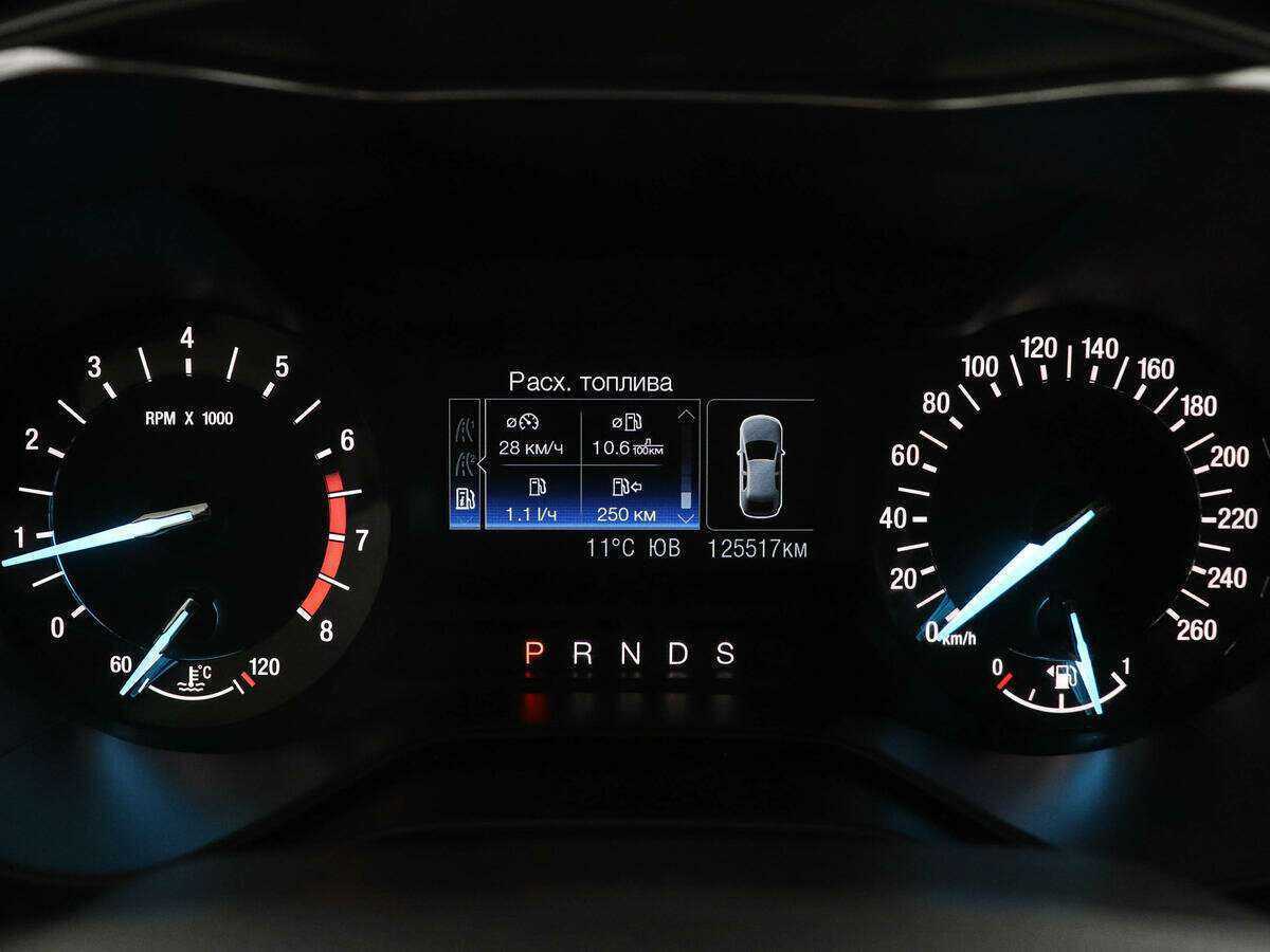 Б/У Форд Мондео 2017 года. Фото: #7