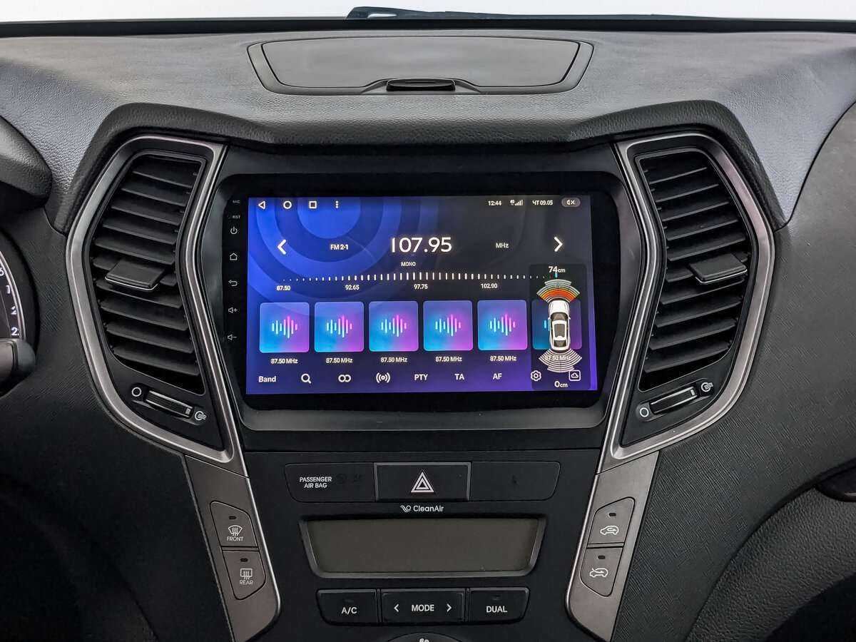 Б/У Хендай Санта Фе 2013 года. Фото: #12