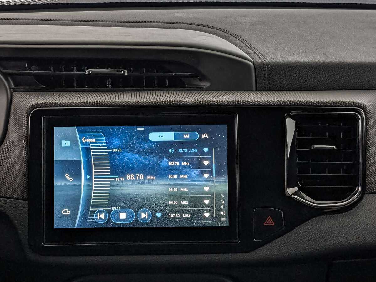 Б/У Чери Тигго 4 2021 года. Фото: #16