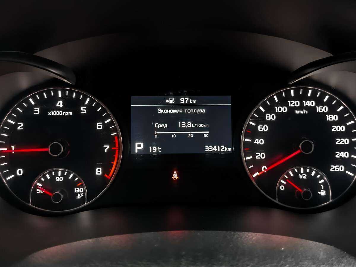 Kia Optima 2020 года с пробегом. Фото: #14