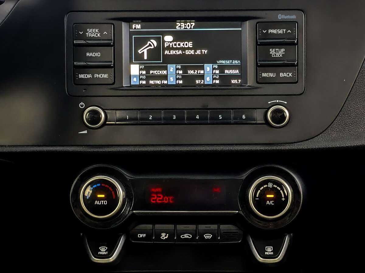 Б/У Киа Рио 2021 года. Фото: #12