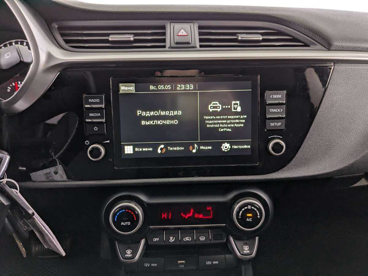 Б/У Киа Рио 2022 года. Фото: #12