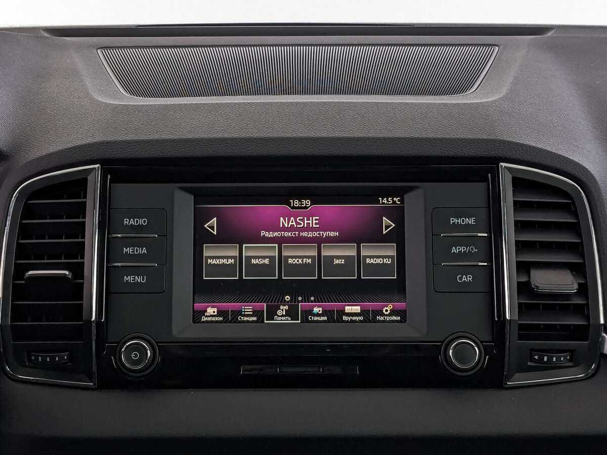 Skoda Karoq 2020 года с пробегом. Фото: #11