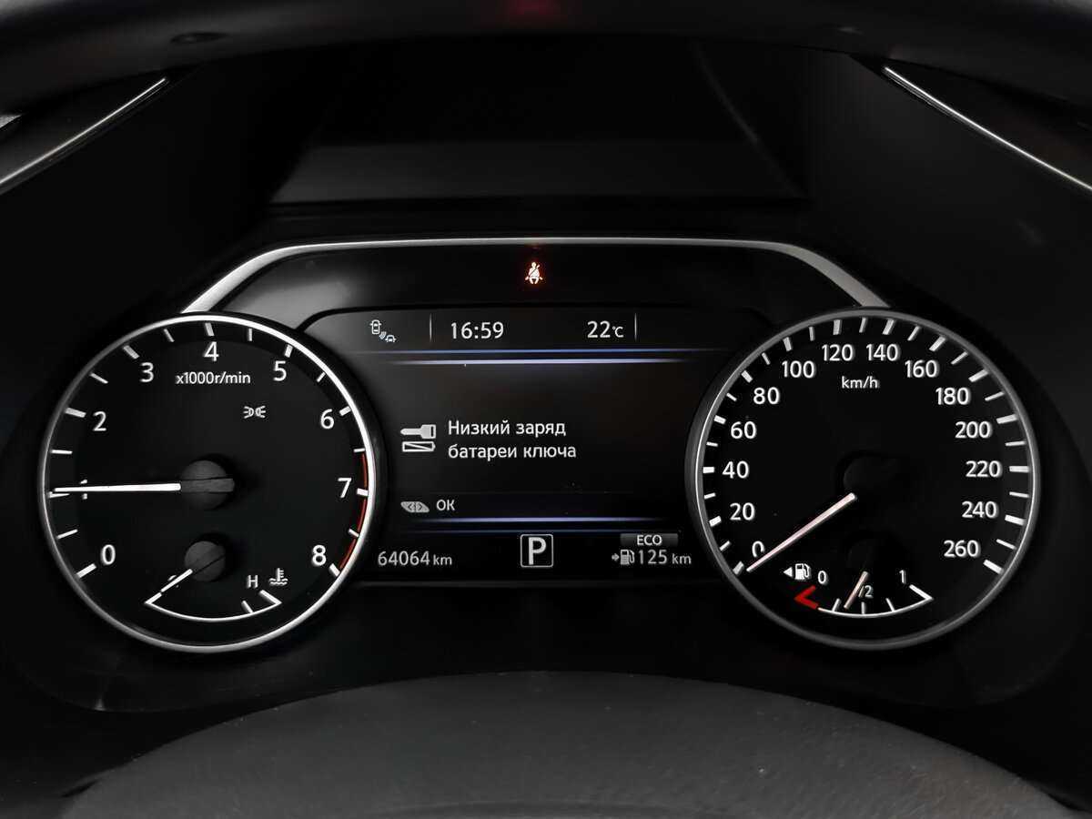 Nissan Murano 2018 года с пробегом. Фото: #11