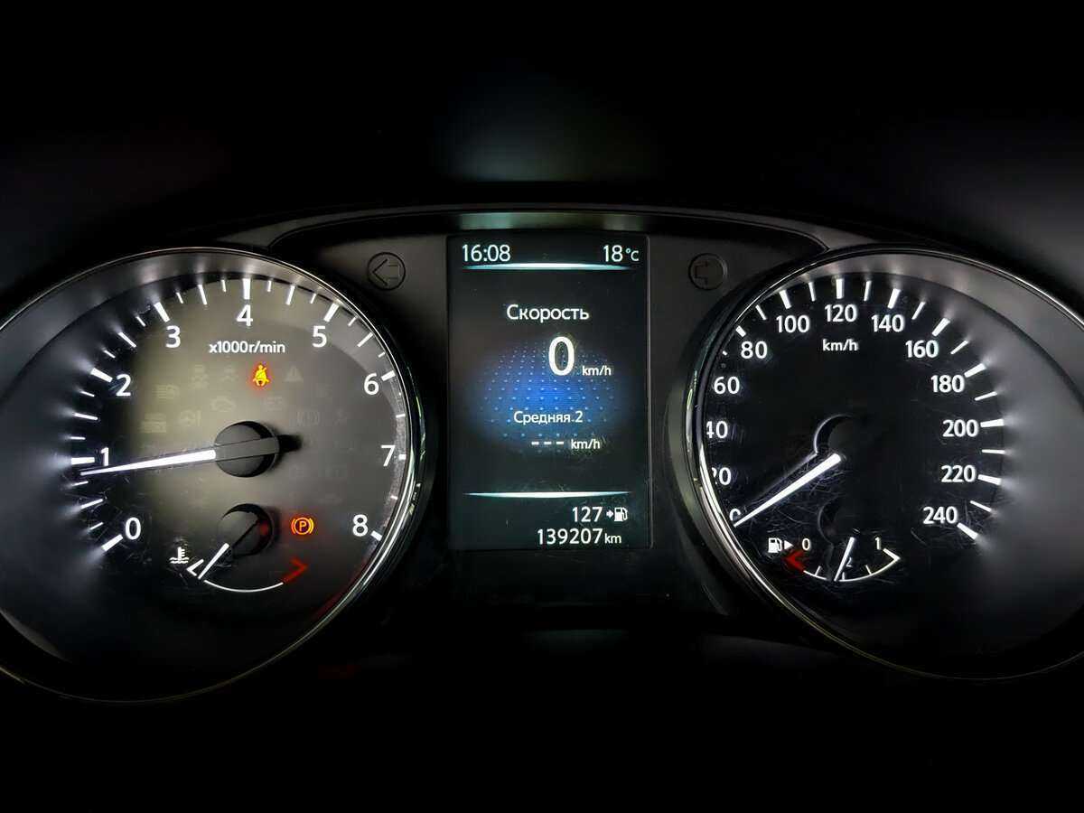 Б/У Ниссан Кашкай 2015 года. Фото: #10