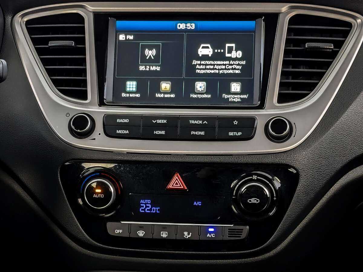 Б/У Хендай Солярис 2019 года. Фото: #12