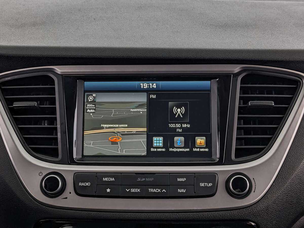 Б/У Хендай Солярис 2019 года. Фото: #12