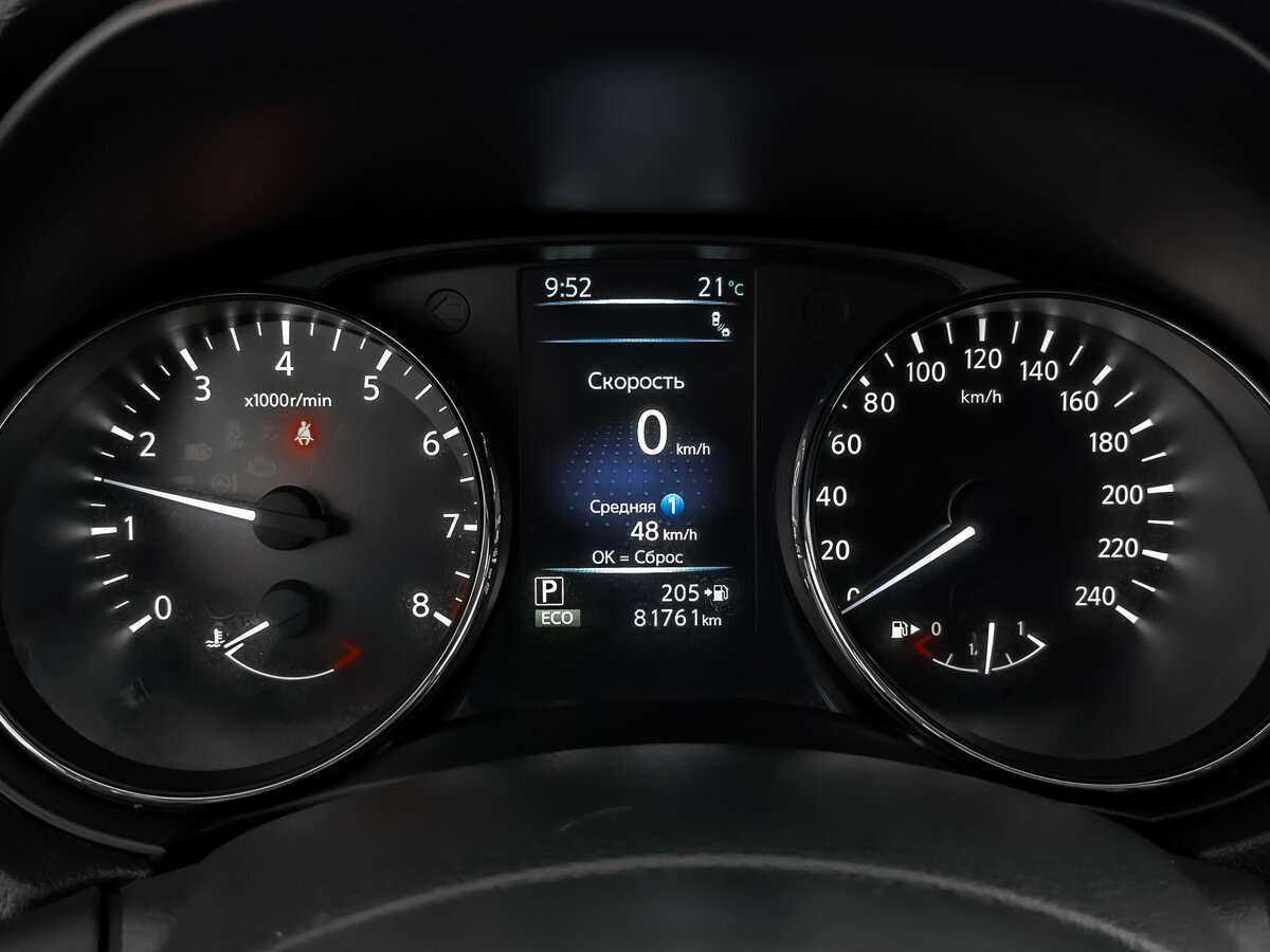 Nissan X-Trail 2020 года с пробегом. Фото: #11