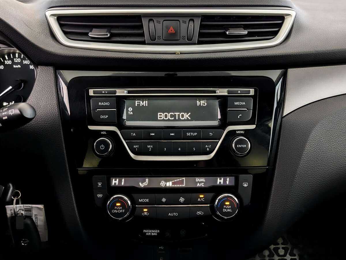 Б/У Ниссан Икс-Трейл 2016 года. Фото: #14