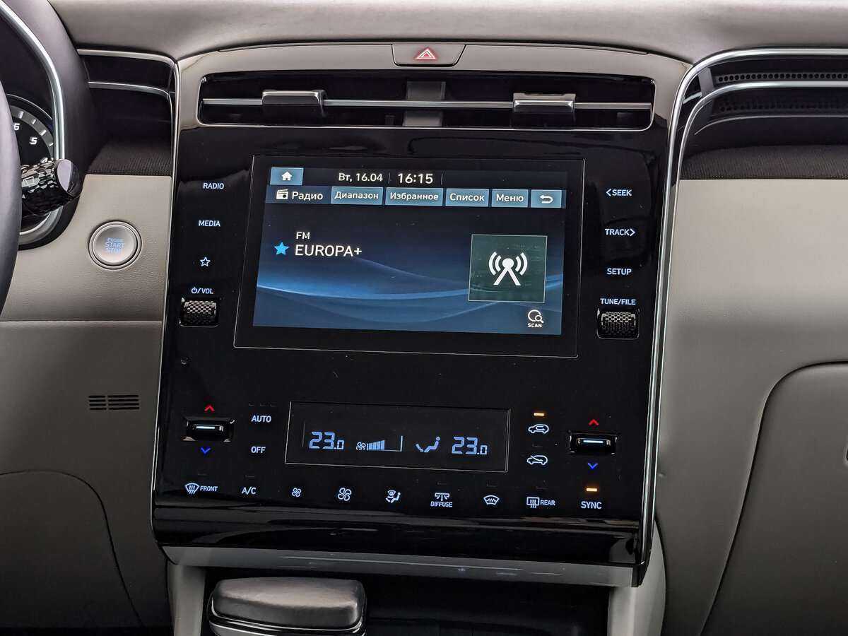 Hyundai Tucson 2021 года с пробегом. Фото: #13